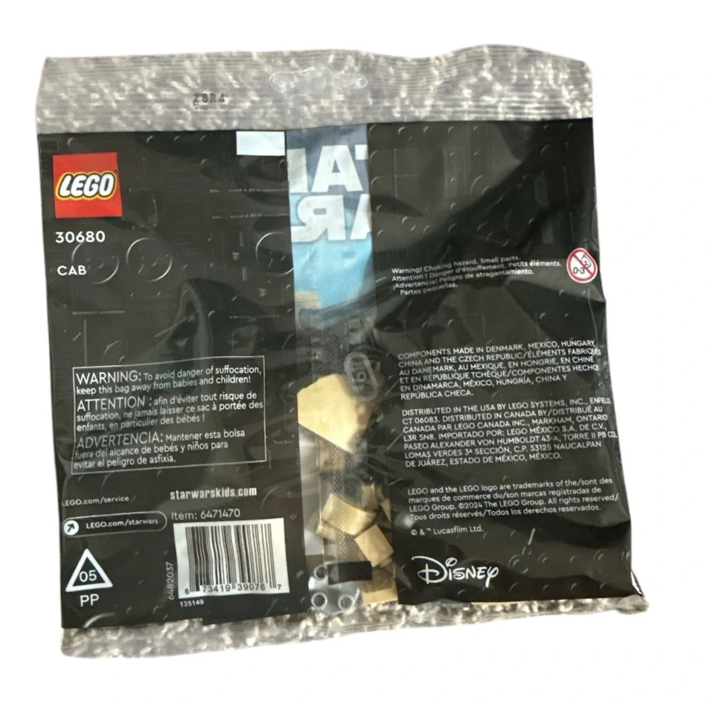 LEGO Star Wars Mini Tank Set- 5 pcs New/Sealed